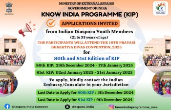 Announcement of the 80th and 81st editions of Know India Programme (KIP)